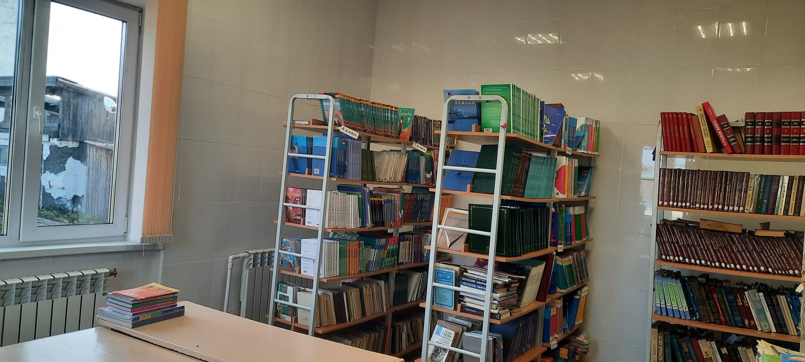 Изображение 2